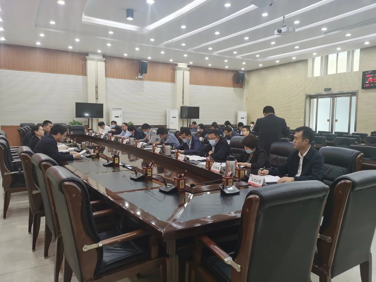 微信图片_20230602113041.jpg