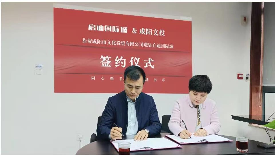 微信图片编辑_20230605093312.jpg