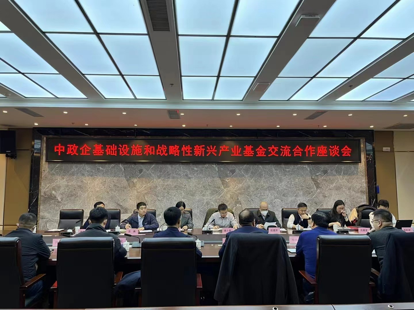 微信图片_20230605094219.jpg