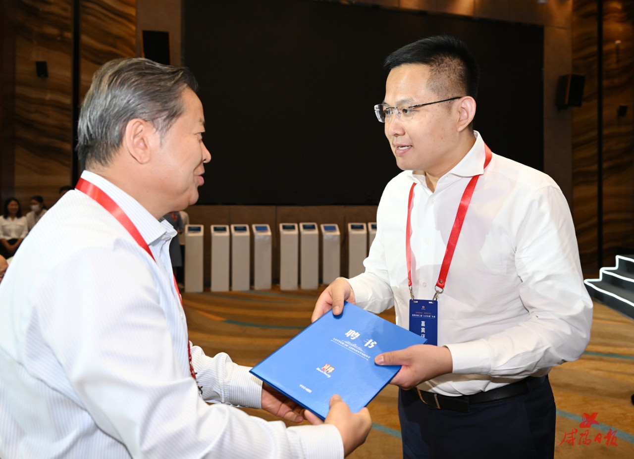 微信图片_20230621093217.jpg