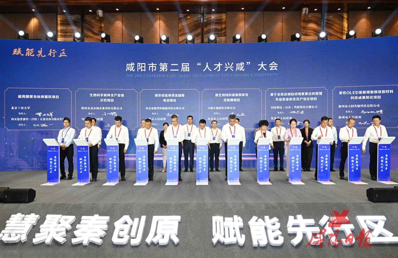 微信图片_20230621093220.jpg