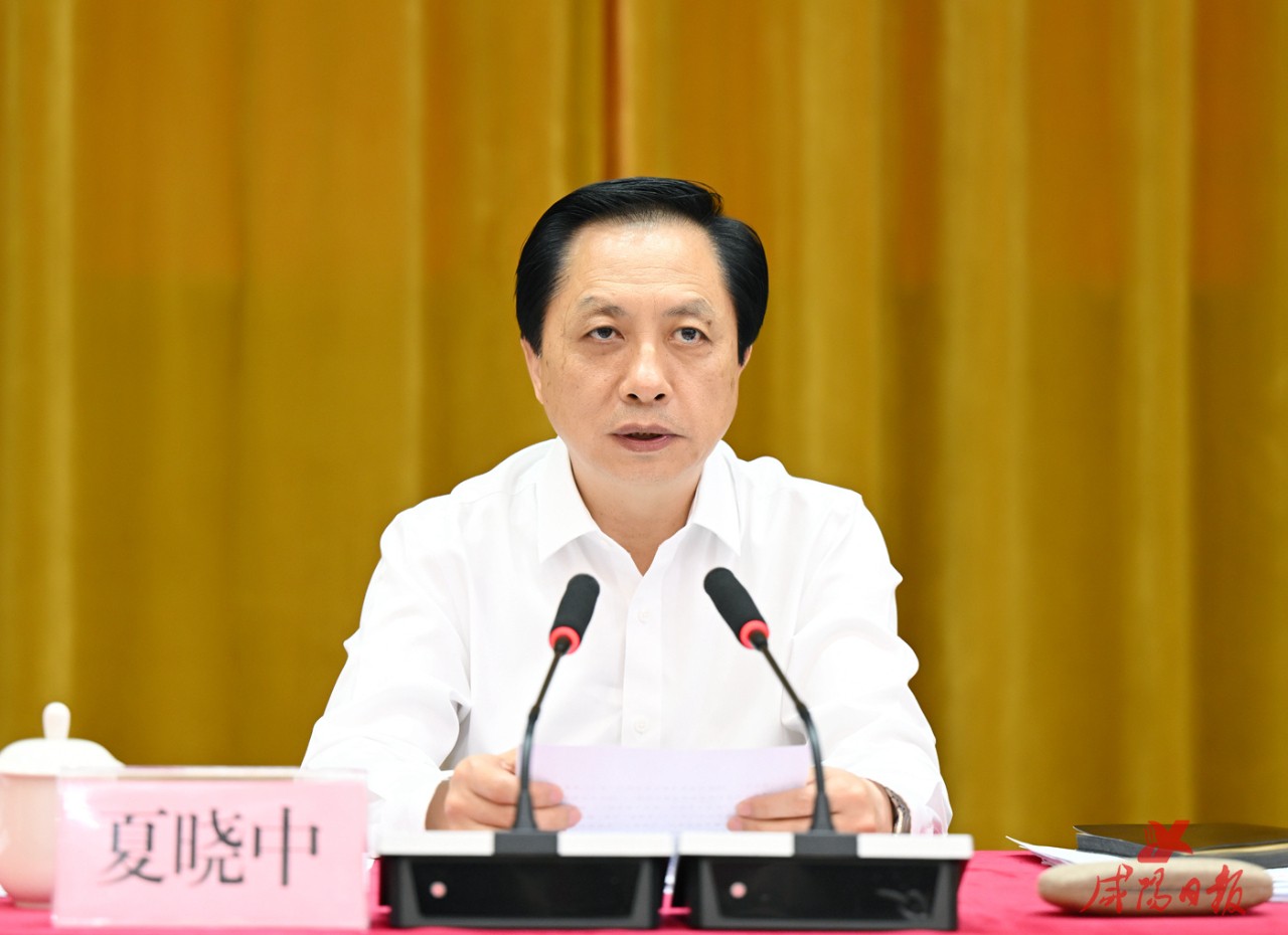 微信图片_20230710145023.jpg