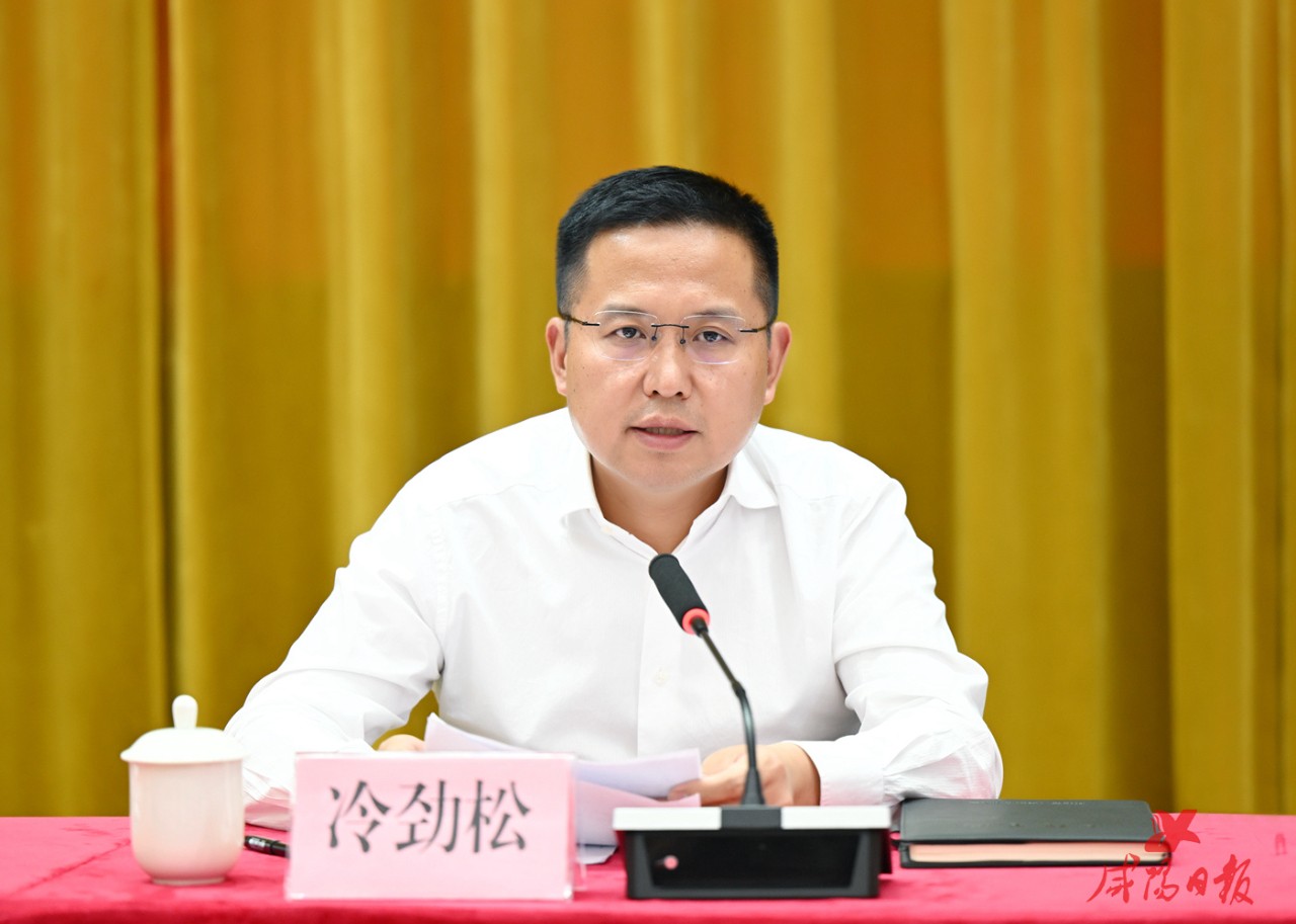 微信图片_20230710145024.jpg