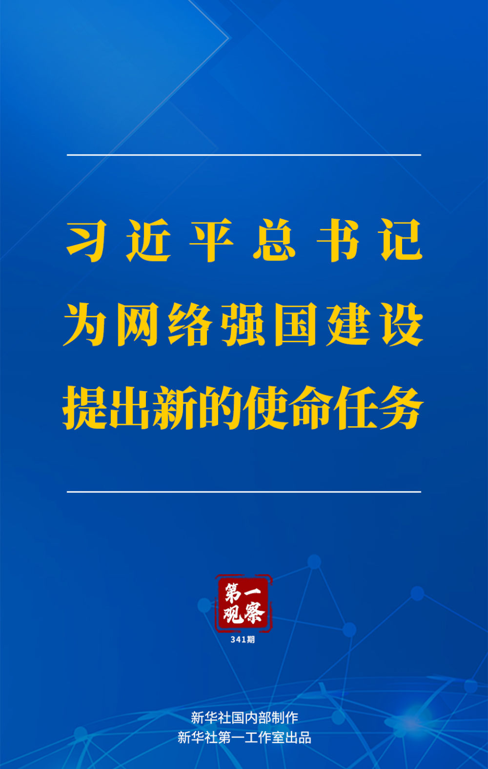 微信图片_20230718144856.png