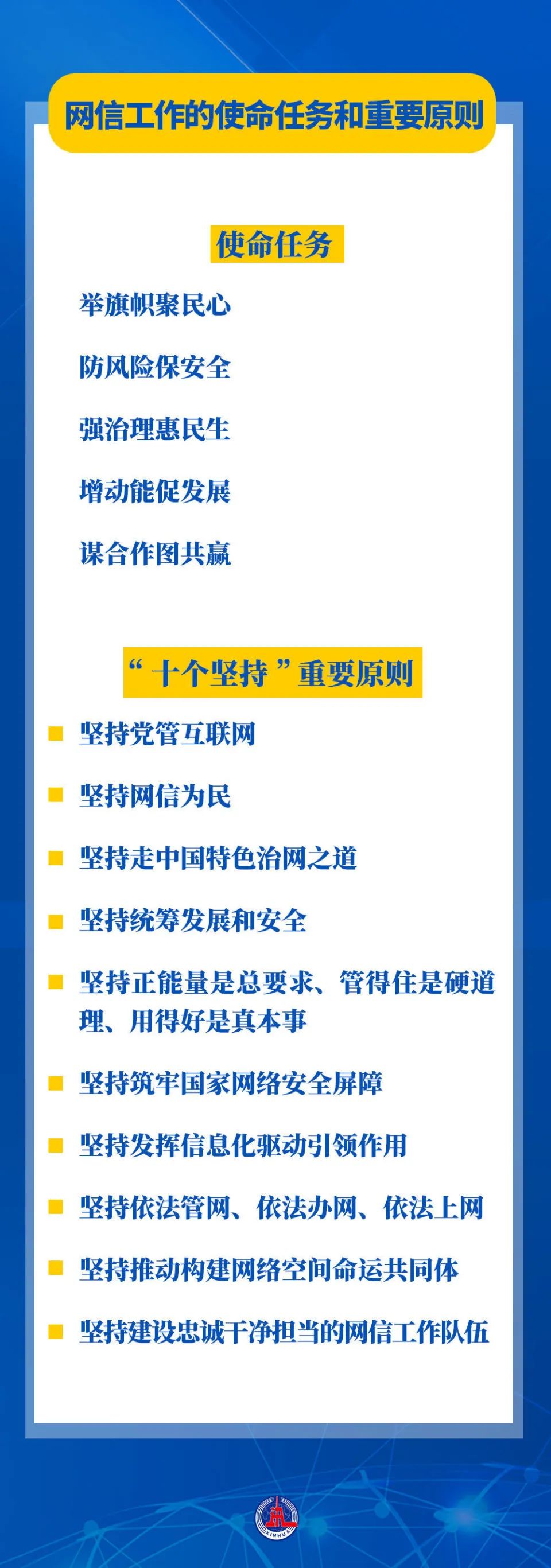 微信图片_20230718144857.jpg