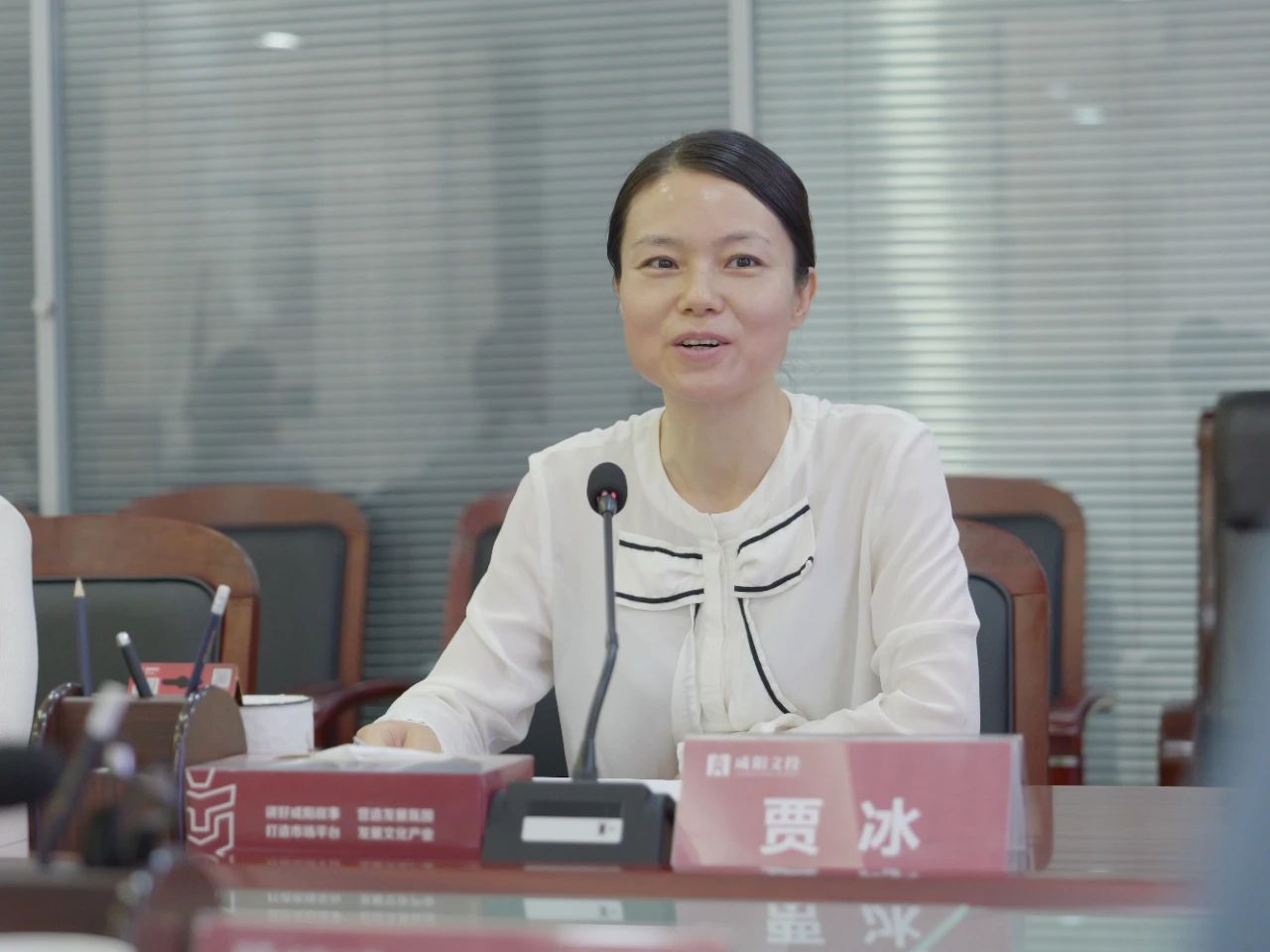 微信图片_20230731093737_1.jpg