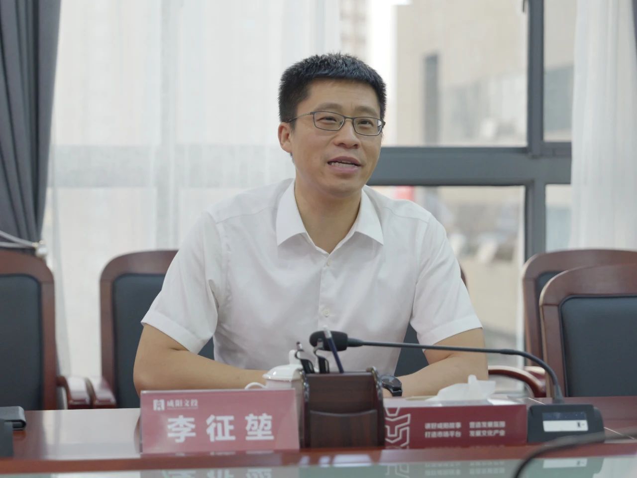 微信图片_20230731093737_2.jpg