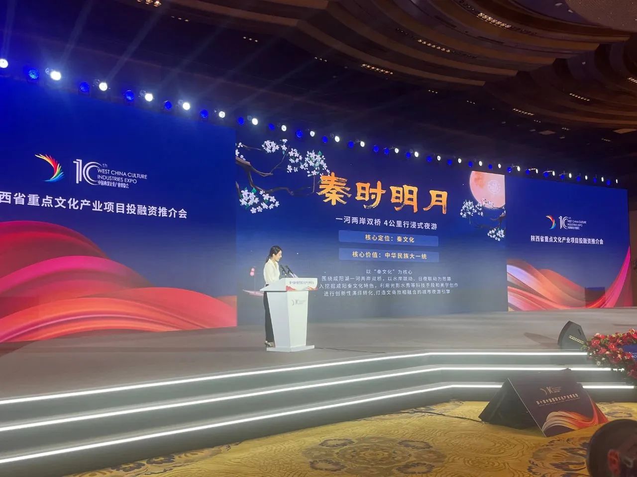 微信图片_20230821084733_1.jpg