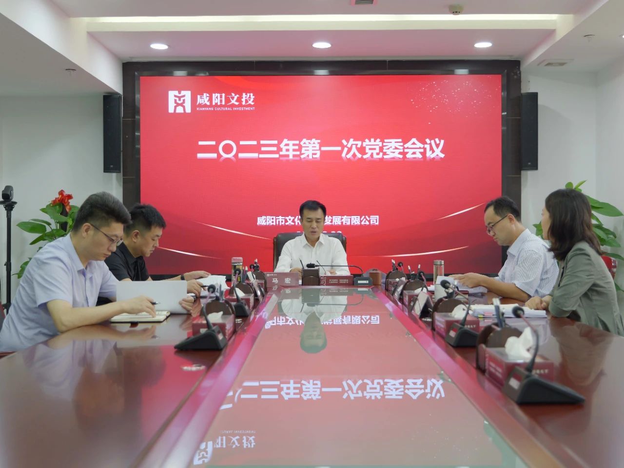 微信图片_20230830084757.jpg