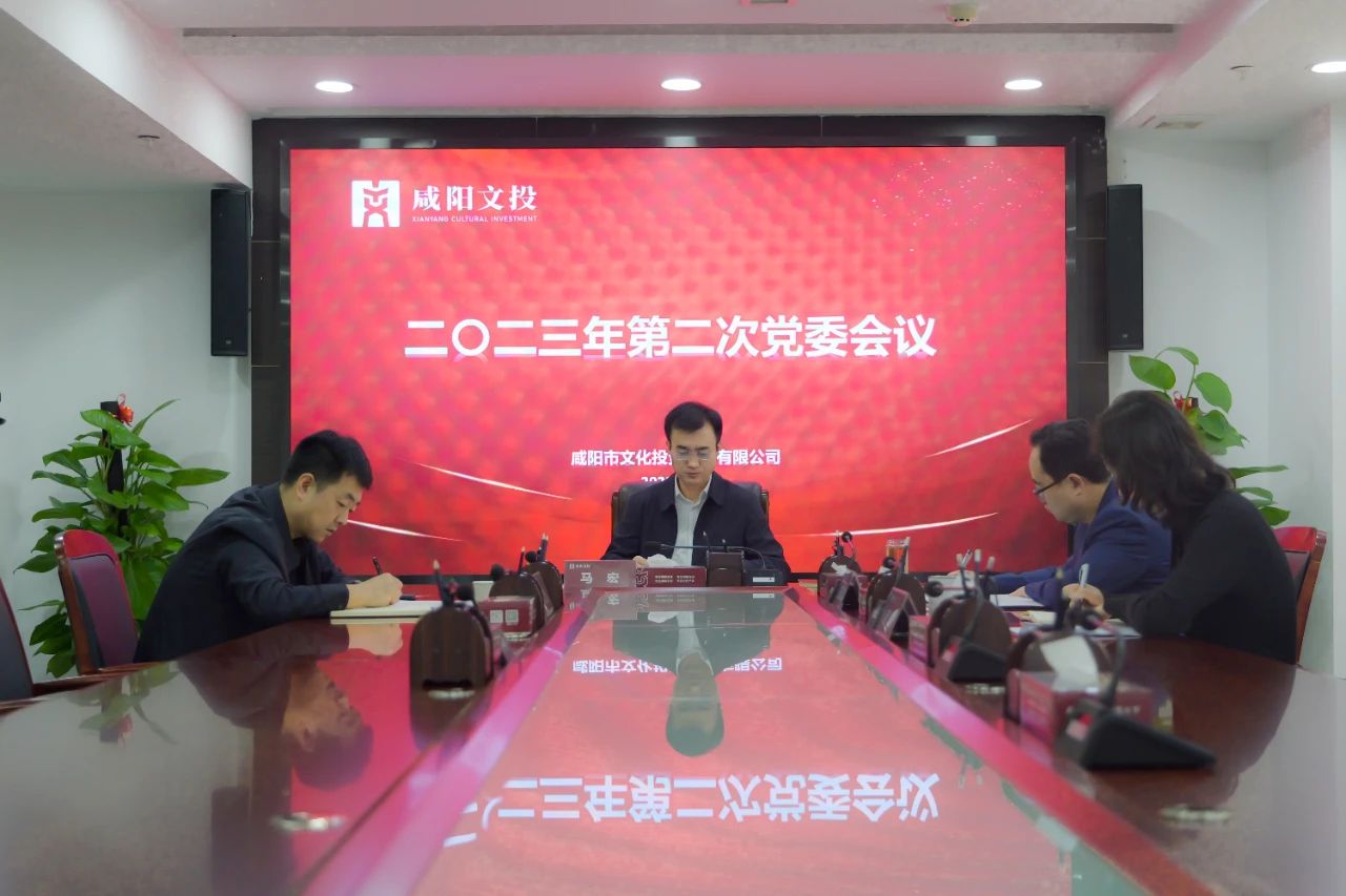 微信图片_20231013094045.jpg