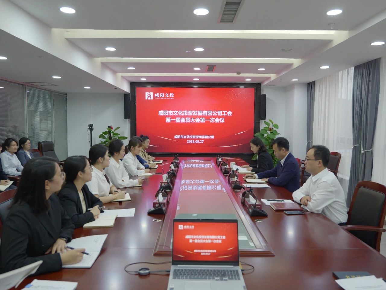 微信图片_20231019150550.jpg