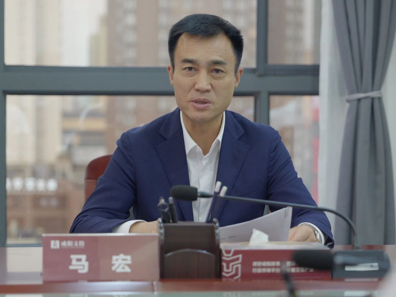 微信图片_20231019150754.jpg