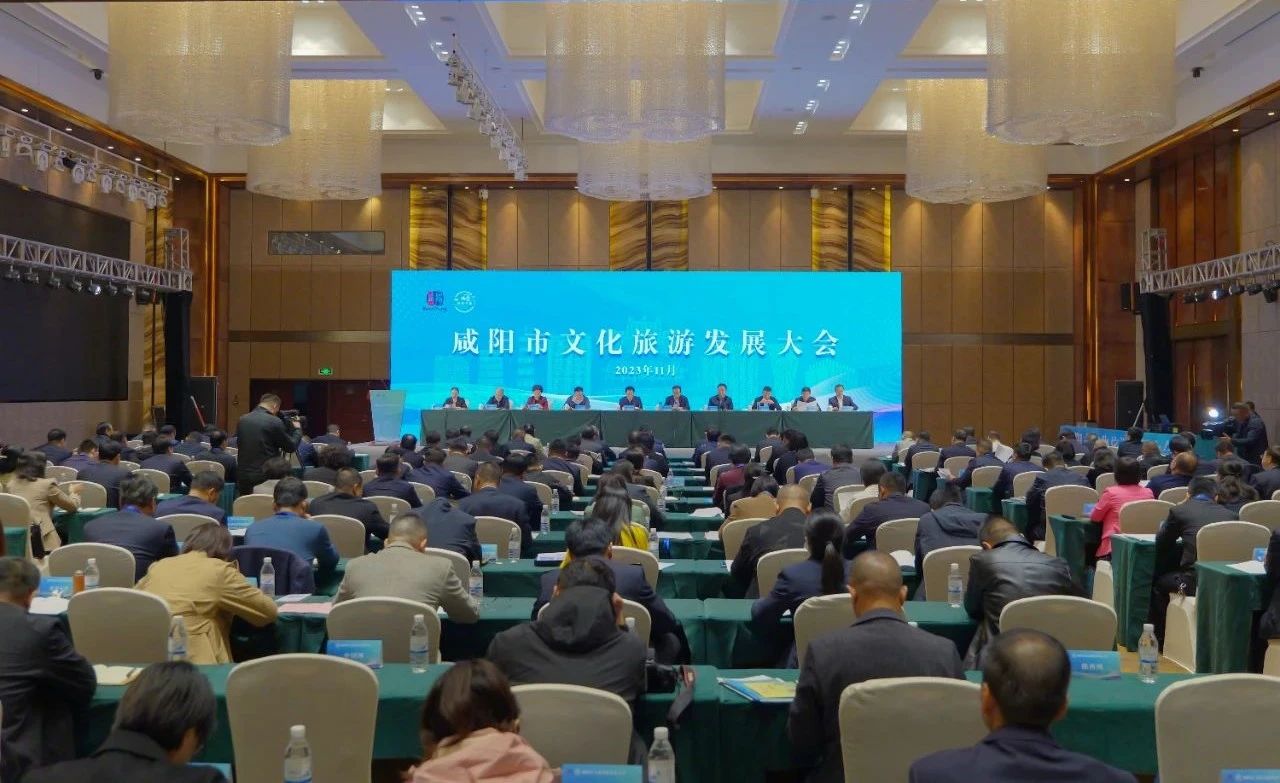 微信图片_20231107085542.jpg