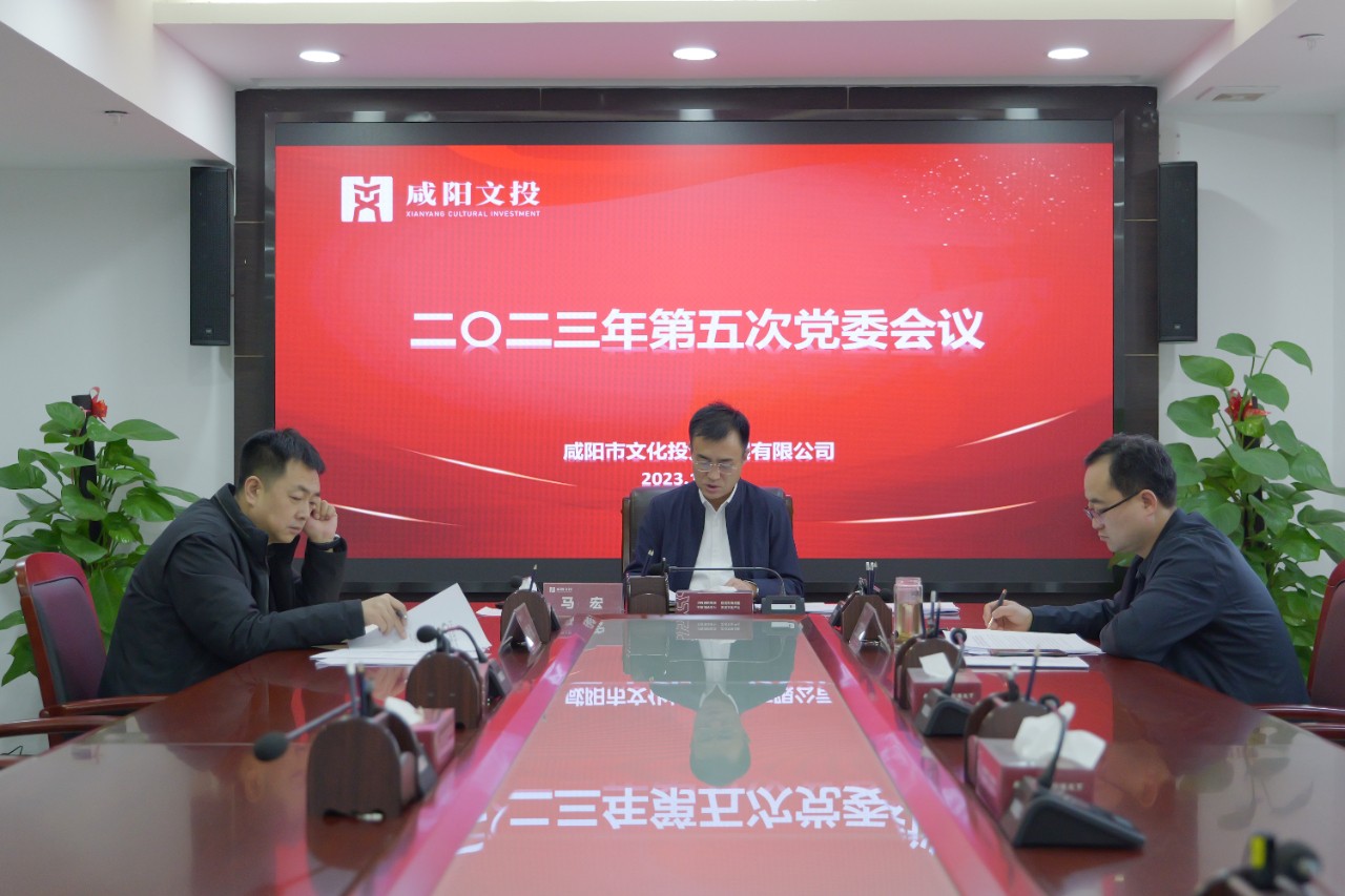 微信图片_20231222150744.jpg