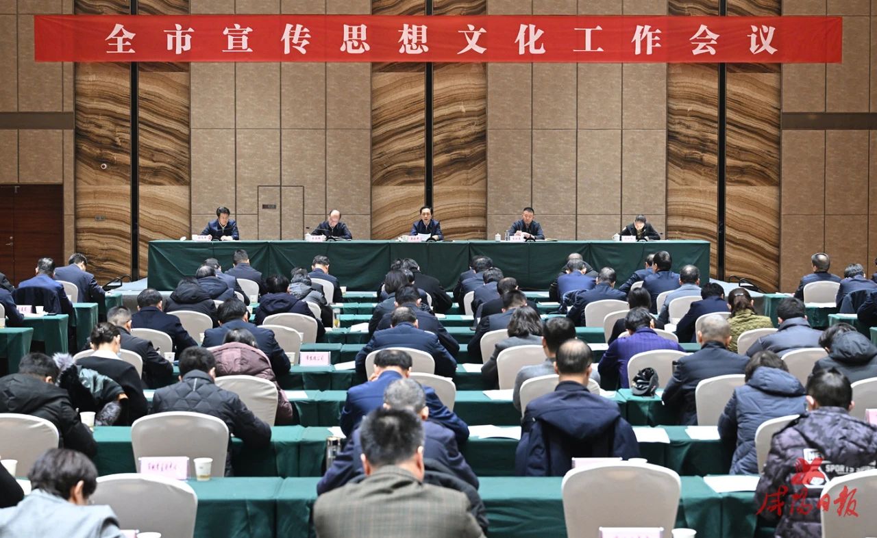 微信图片_20231222151030.jpg
