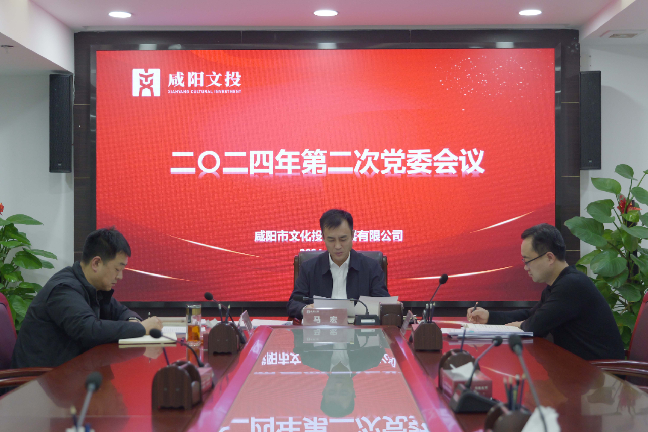 微信图片_20240118092210.jpg