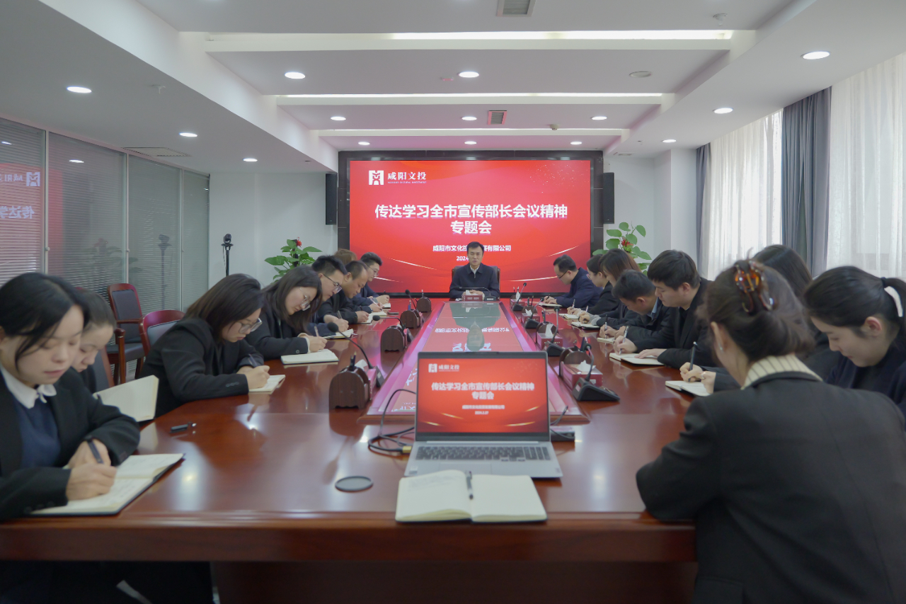 微信图片_20240229110920.jpg