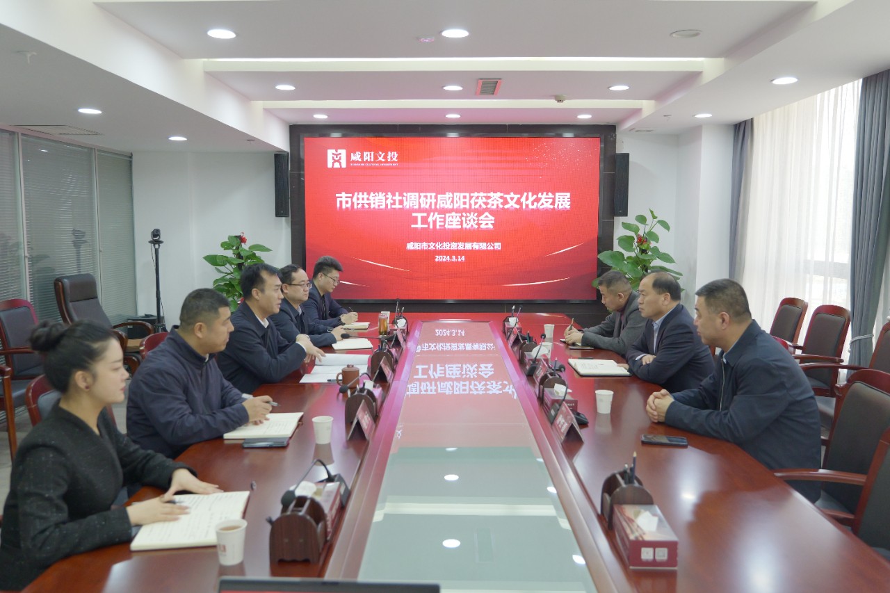 微信图片_20240315084332.jpg