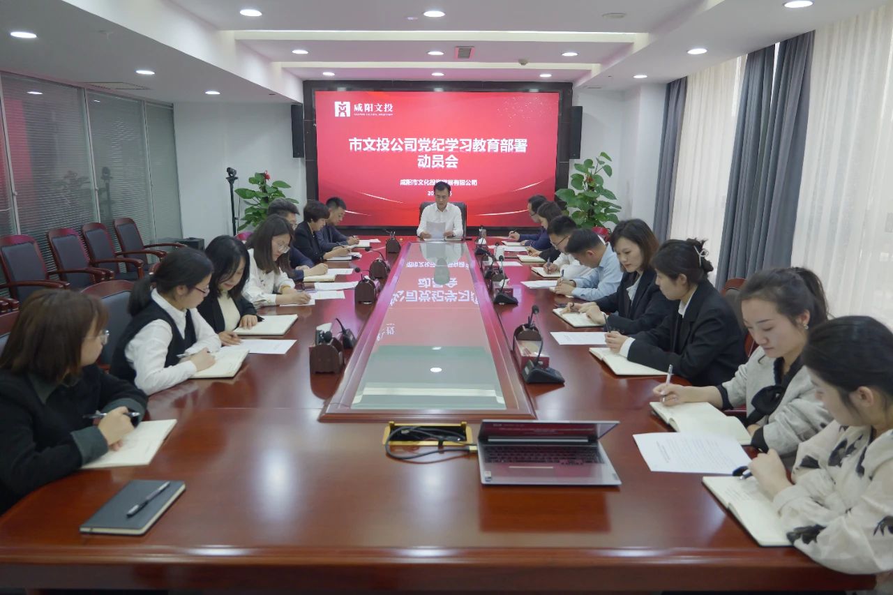 微信图片_20240417165218.jpg
