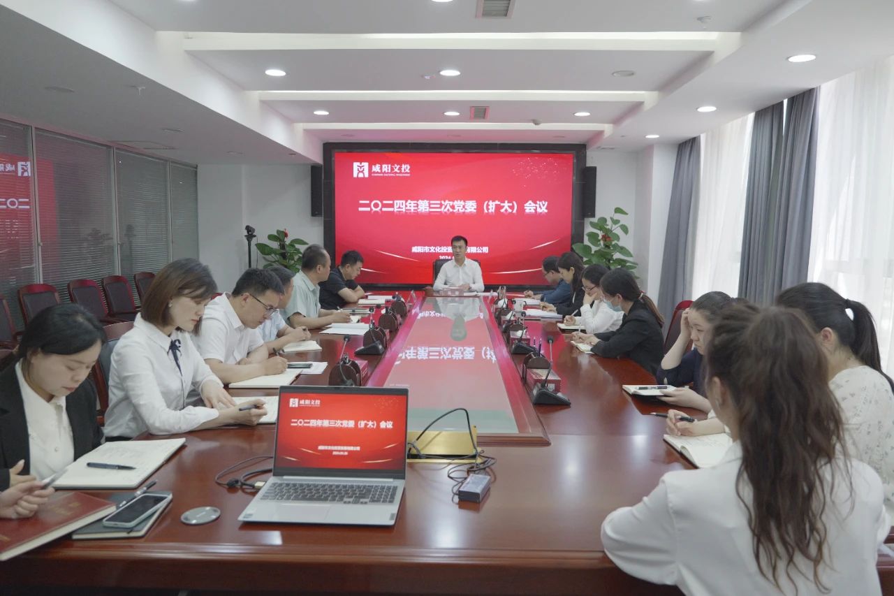 微信图片_20240427140619.jpg