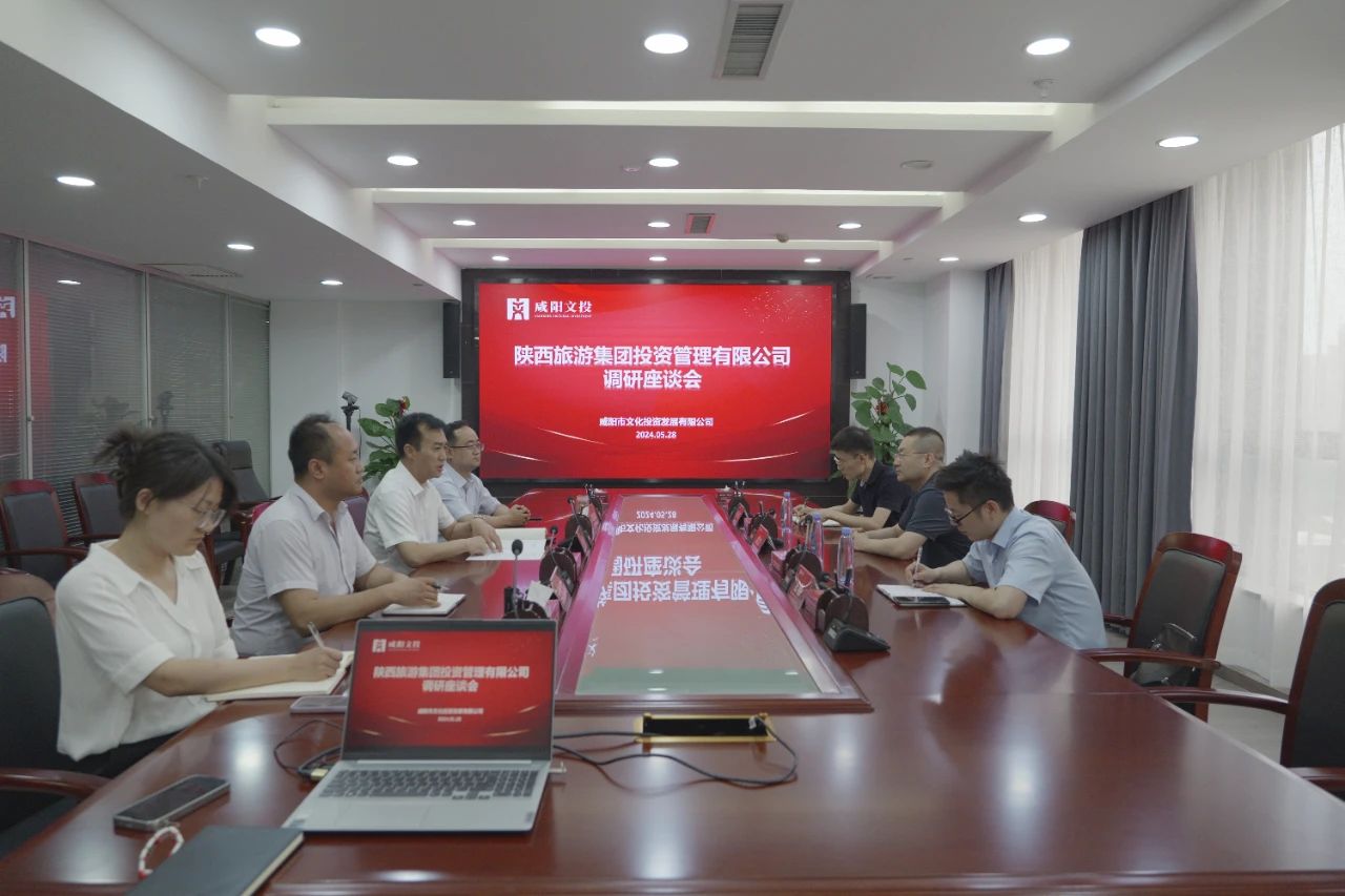微信图片_20240603103725.jpg